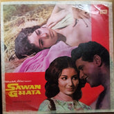 O. P. Nayyar  - Sawan Ki Ghata (Vinyl)